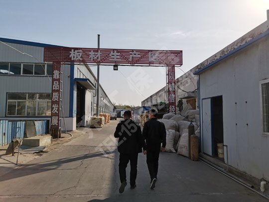 泡沫板是輕質(zhì)環(huán)保好材料 泡沫板是輕質(zhì)環(huán)保好材料