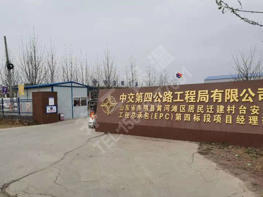 玻璃棉的正確施工方法是什么？