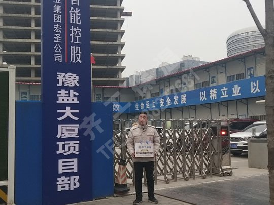 擠塑板對(duì)外墻保溫有哪些特點(diǎn)？