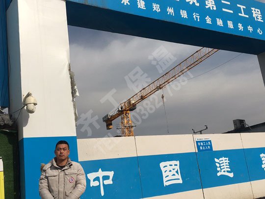 四個重要的泡沫板施工條件 四個重要的泡沫板施工條件