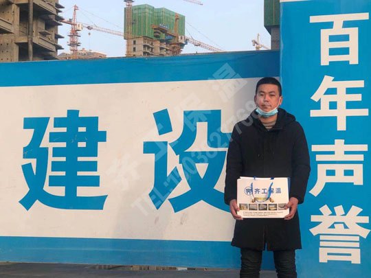 河南擠塑板價格是多少