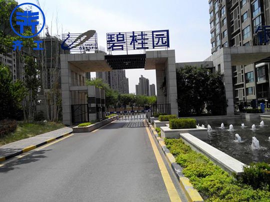 擠塑板對節(jié)能環(huán)保有重要意義 擠塑板對節(jié)能環(huán)保有重要意義