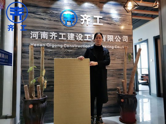 XPS擠塑板的幾大優(yōu)點 XPS擠塑板的幾大優(yōu)點