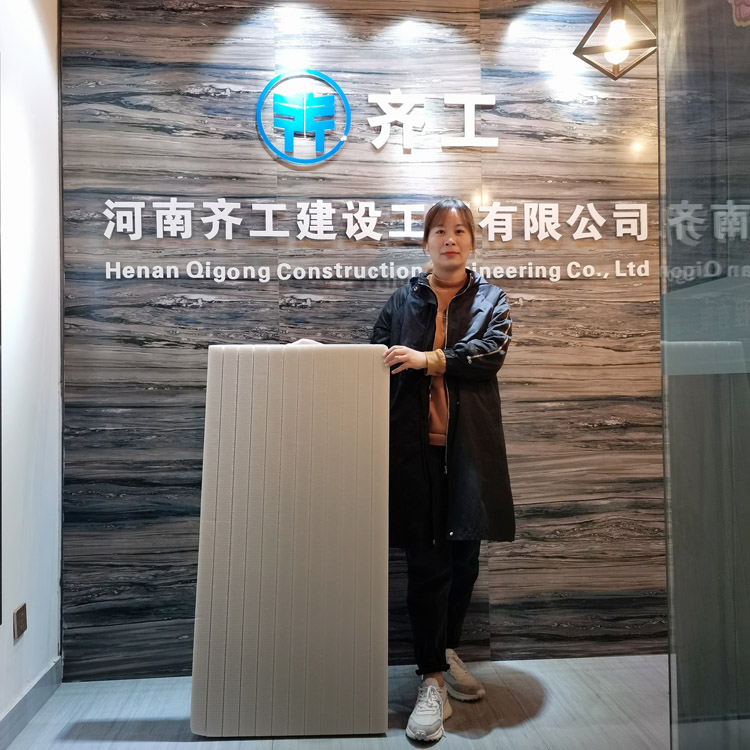 外墻保溫材料有限公司 外墻保溫材料有限公司