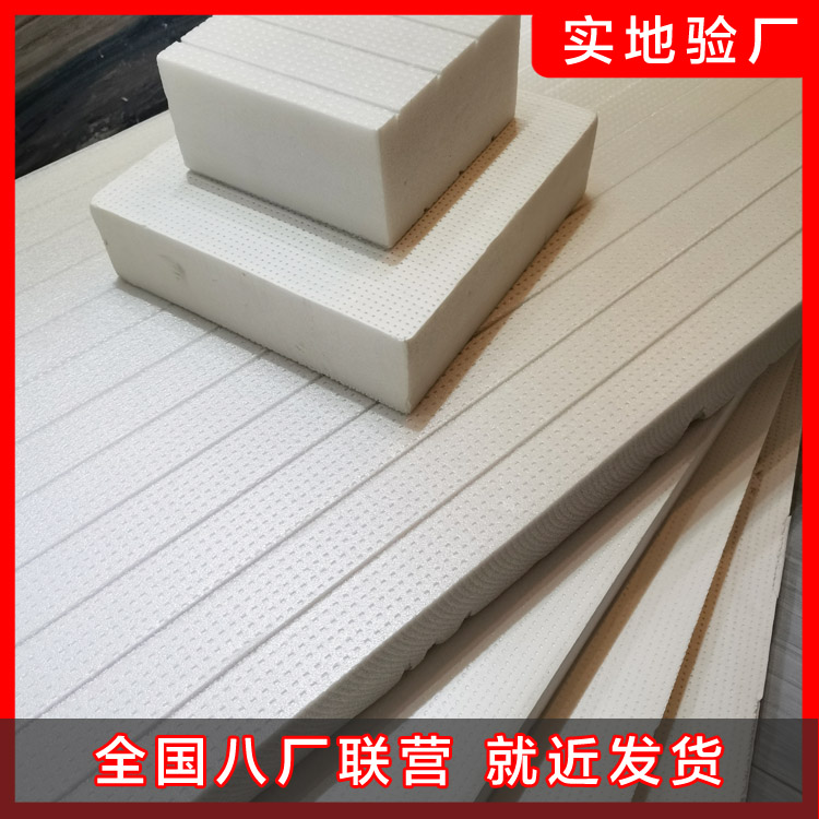 擠塑板特性_擠塑板廠家 擠塑板特性_擠塑板廠家