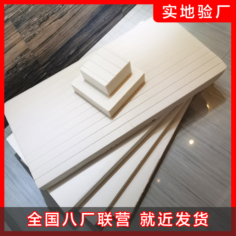 擠塑板外墻保溫施工安全措施有哪些 擠塑板外墻保溫施工安全措施有哪些
