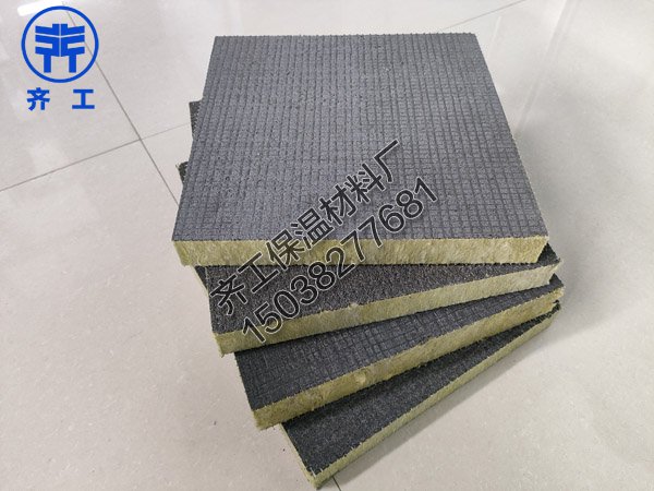 輕質(zhì)砂漿復(fù)合巖棉有哪些優(yōu)點？