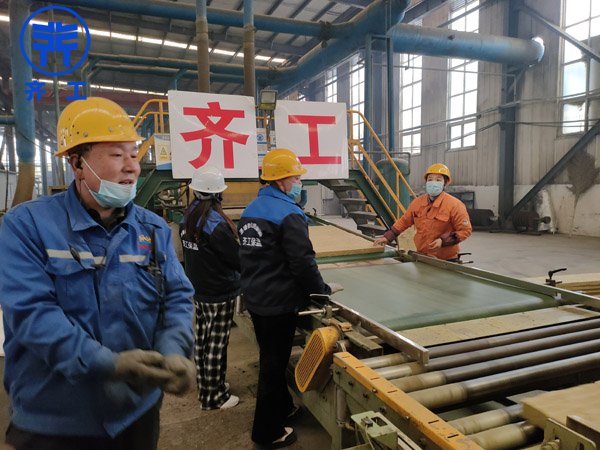 什么是墻面防火巖棉板？